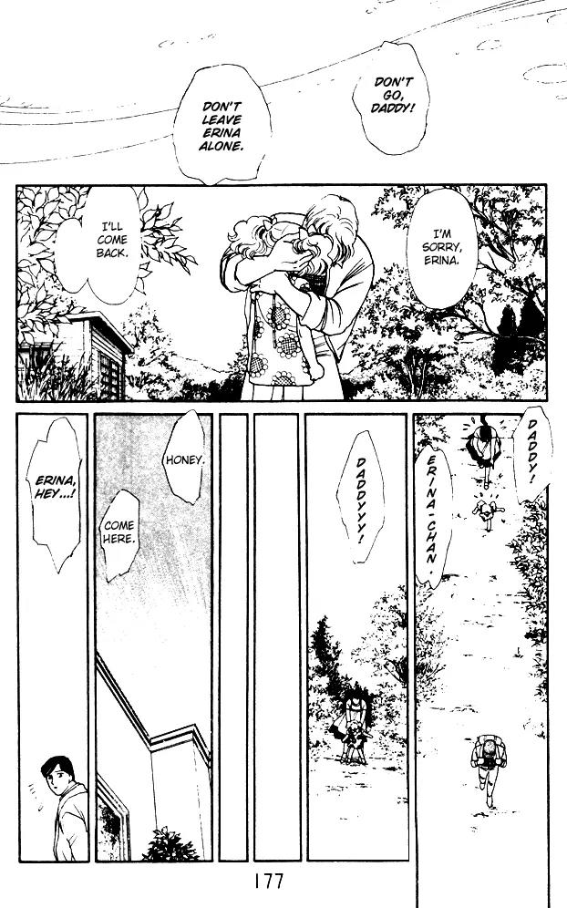 Yume no Yume Chapter 4 page 66 - Chapter 4: The Phenomenon of 'Him'