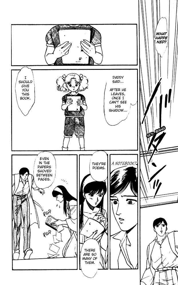 Yume no Yume Chapter 4 page 67 - Chapter 4: The Phenomenon of 'Him'