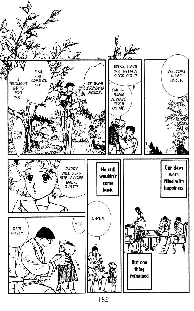 Yume no Yume Chapter 4 page 71 - Chapter 4: The Phenomenon of 'Him'