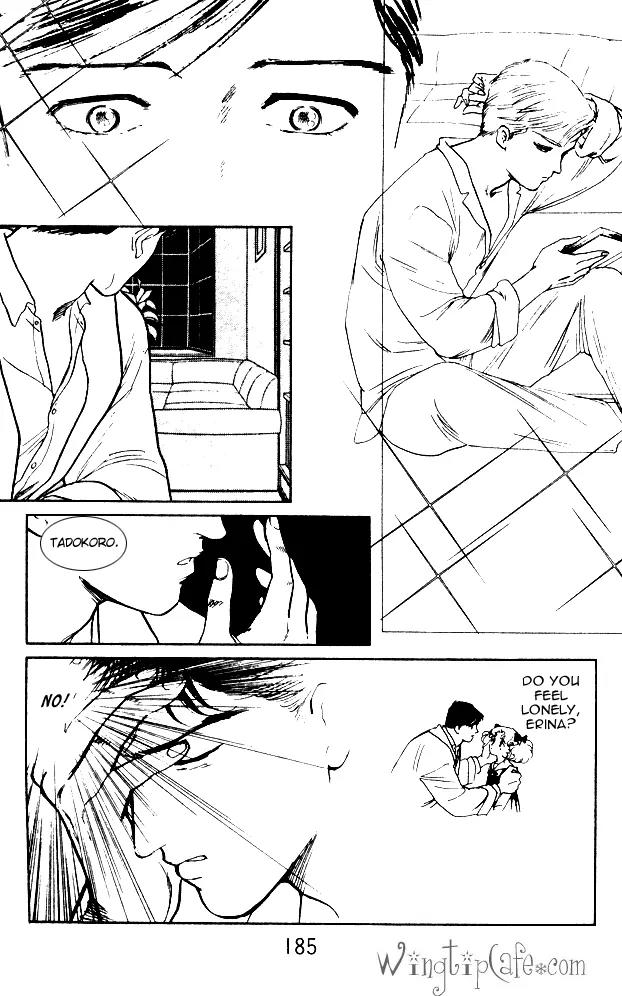 Yume no Yume Chapter 4 page 74 - Chapter 4: The Phenomenon of 'Him'