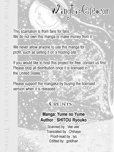 Yume no Yume Chapter 4 page 77 - Chapter 4: The Phenomenon of 'Him'