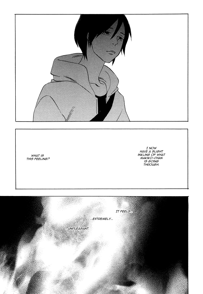 Yume Touka End Roll Chapter 1.2 page 11 - Chapter 1v2 v2 : Yume Touka End Roll