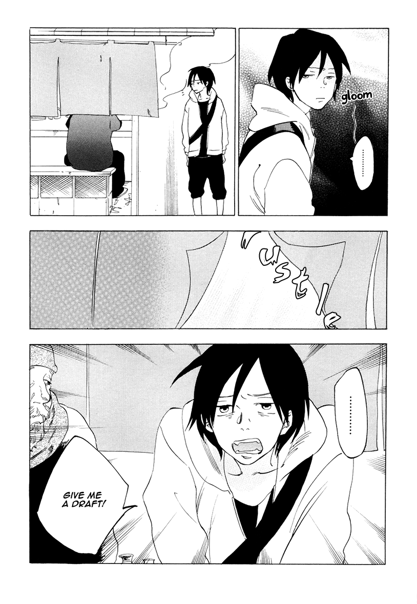 Yume Touka End Roll Chapter 1.2 page 12 - Chapter 1v2 v2 : Yume Touka End Roll