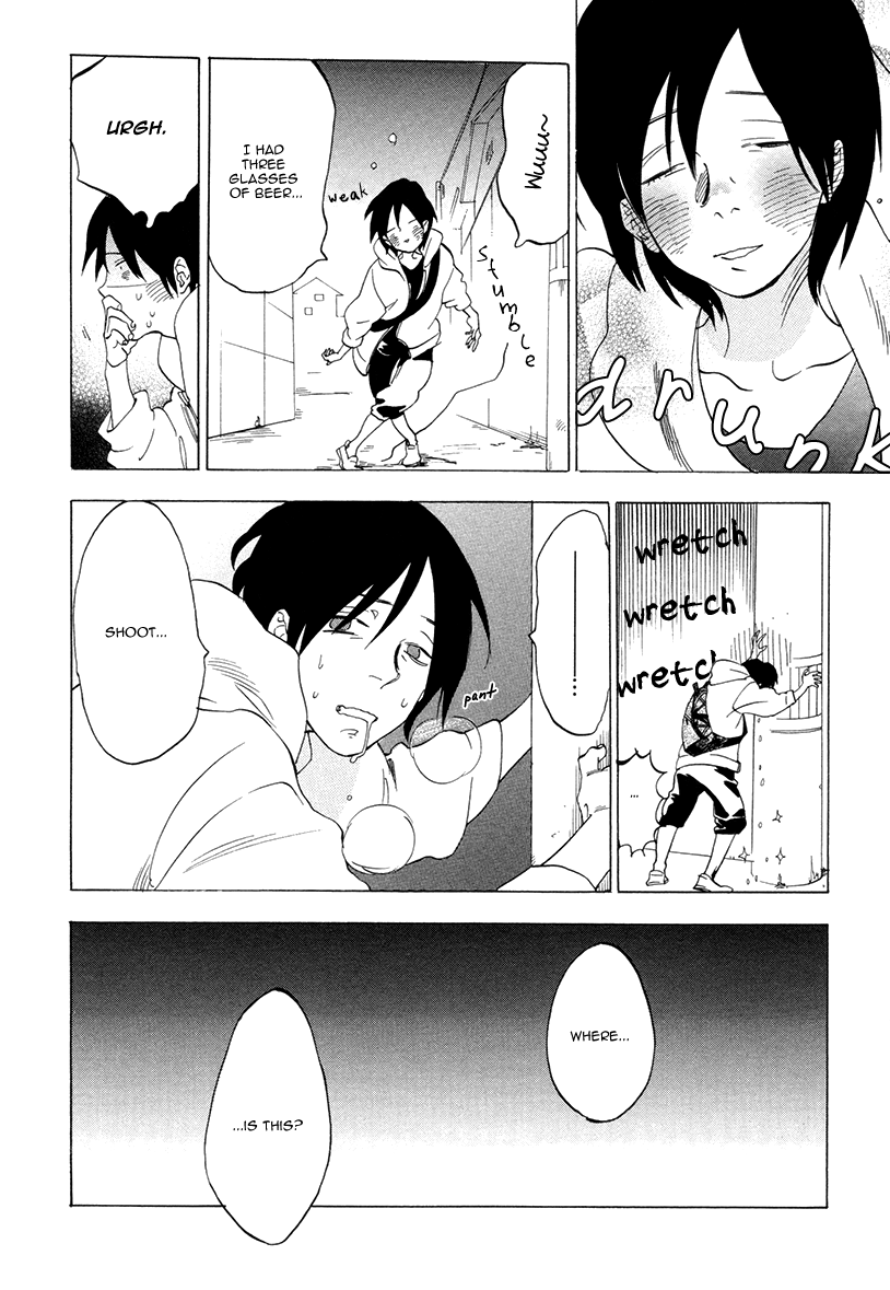 Yume Touka End Roll Chapter 1.2 page 14 - Chapter 1v2 v2 : Yume Touka End Roll