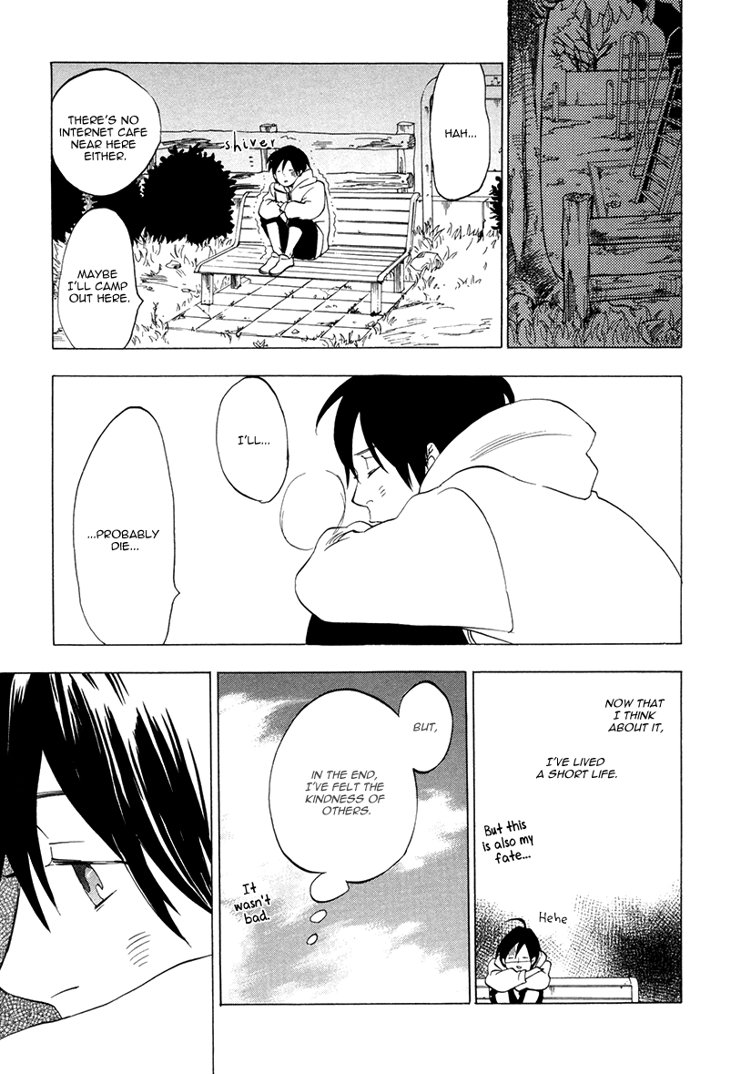 Yume Touka End Roll Chapter 1.2 page 15 - Chapter 1v2 v2 : Yume Touka End Roll