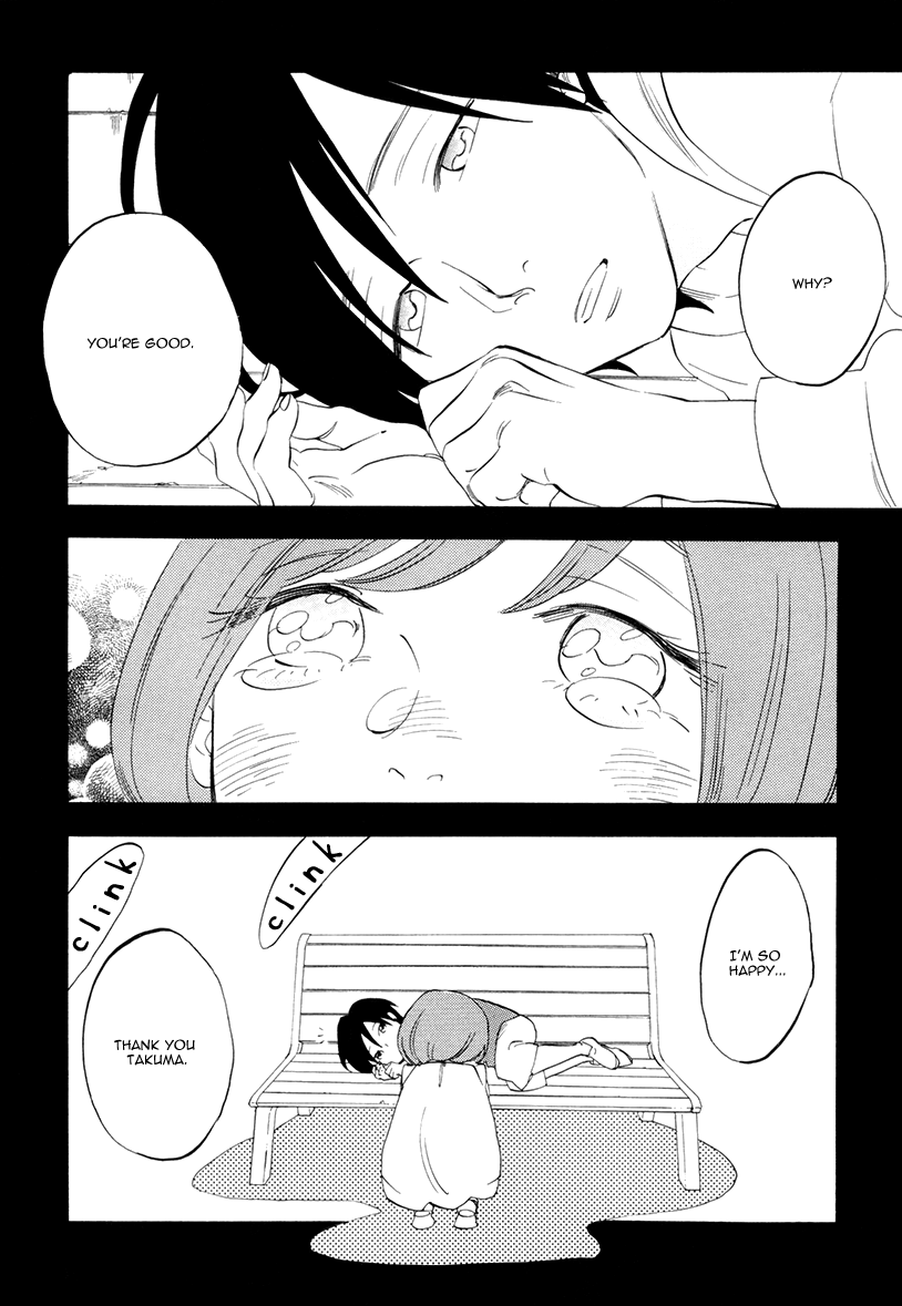 Yume Touka End Roll Chapter 1.2 page 20 - Chapter 1v2 v2 : Yume Touka End Roll
