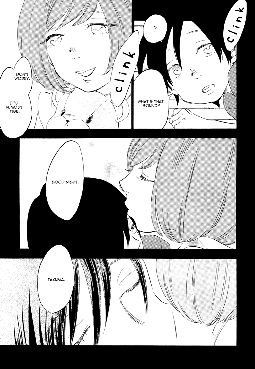 Yume Touka End Roll Chapter 1.2 page 21 - Chapter 1v2 v2 : Yume Touka End Roll