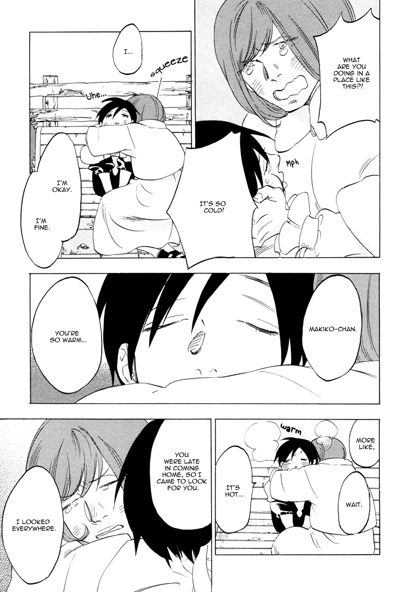 Yume Touka End Roll Chapter 1.2 page 23 - Chapter 1v2 v2 : Yume Touka End Roll