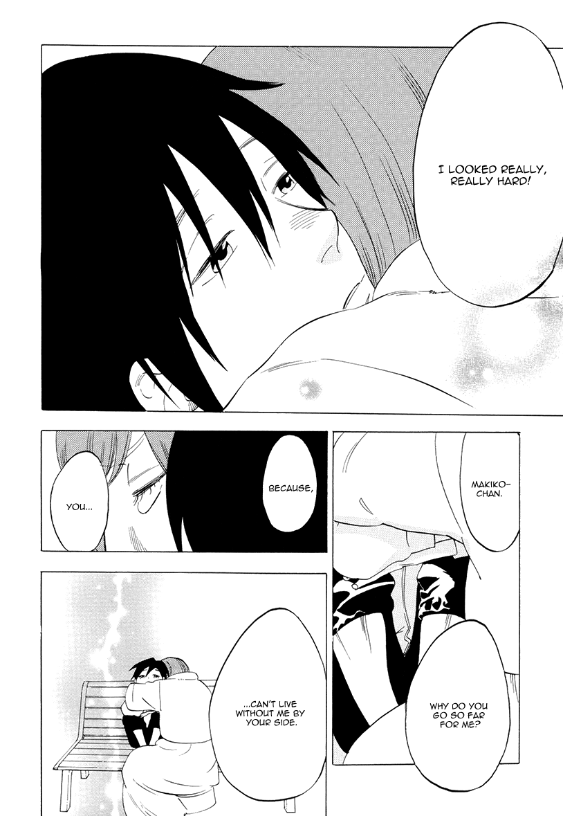 Yume Touka End Roll Chapter 1.2 page 24 - Chapter 1v2 v2 : Yume Touka End Roll
