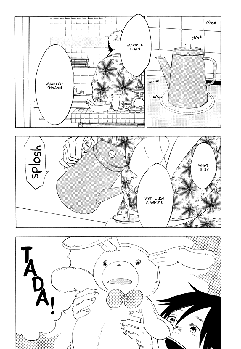 Yume Touka End Roll Chapter 1.2 page 27 - Chapter 1v2 v2 : Yume Touka End Roll