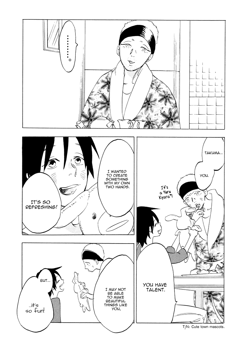 Yume Touka End Roll Chapter 1.2 page 28 - Chapter 1v2 v2 : Yume Touka End Roll