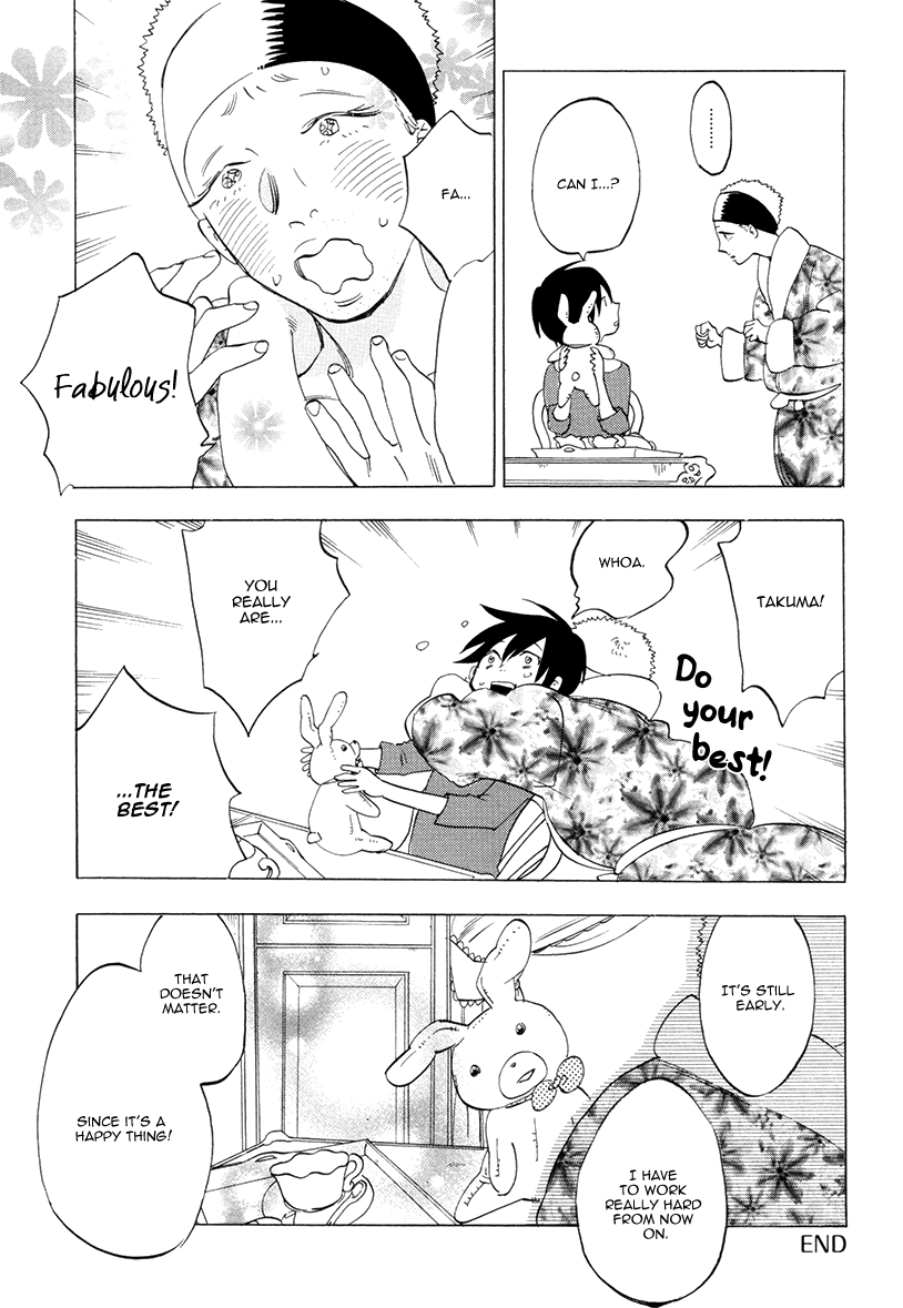 Yume Touka End Roll Chapter 1.2 page 30 - Chapter 1v2 v2 : Yume Touka End Roll