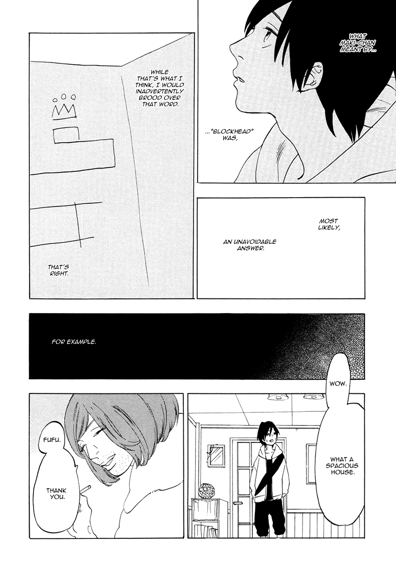 Yume Touka End Roll Chapter 1.2 page 6 - Chapter 1v2 v2 : Yume Touka End Roll