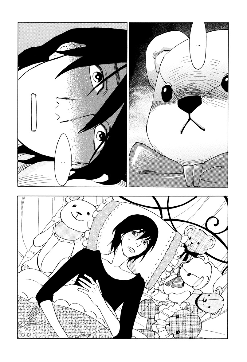Yume Touka End Roll Chapter 2.1 page 5 - Chapter 2.1 : Coyote Hitahitahita Ko-usagi Niyaniyaniya Watashi-tachi Furafurafura...