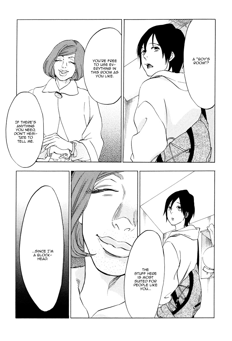 Yume Touka End Roll Chapter 2.2 page 13 - Chapter 2.2 : Coyote Hitahitahita Ko-usagi Niyaniyaniya Watashi-tachi Furafurafura...