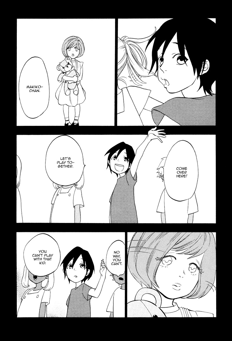 Yume Touka End Roll Chapter 2.2 page 16 - Chapter 2.2 : Coyote Hitahitahita Ko-usagi Niyaniyaniya Watashi-tachi Furafurafura...
