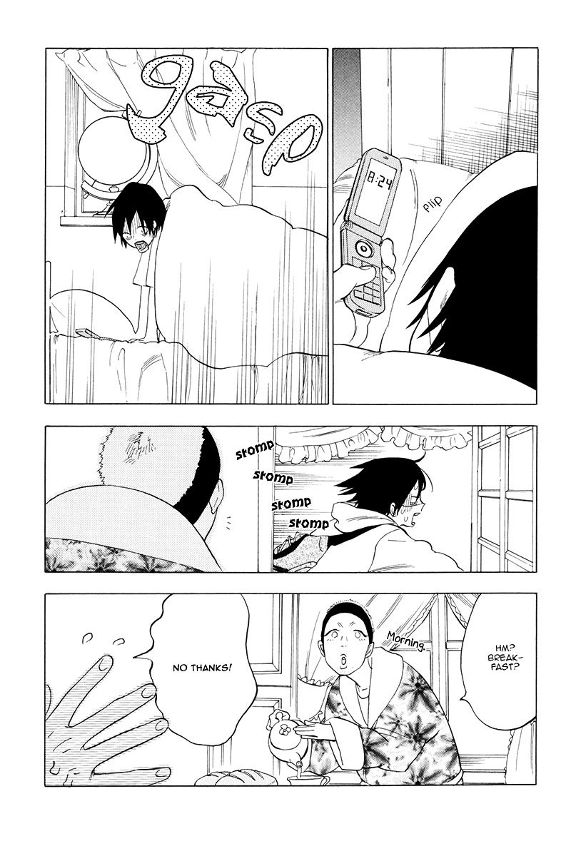 Yume Touka End Roll Chapter 2.2 page 18 - Chapter 2.2 : Coyote Hitahitahita Ko-usagi Niyaniyaniya Watashi-tachi Furafurafura...