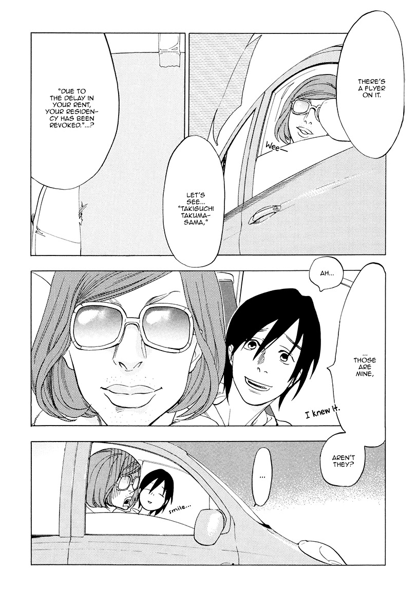 Yume Touka End Roll Chapter 2.2 page 6 - Chapter 2.2 : Coyote Hitahitahita Ko-usagi Niyaniyaniya Watashi-tachi Furafurafura...