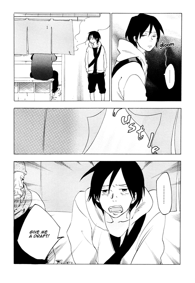 Yume Touka End Roll Chapter 2.3 page 12 - Chapter 2.3 : Coyote Hitahitahita Ko-usagi Niyaniyaniya Watashi-tachi Furafurafura...