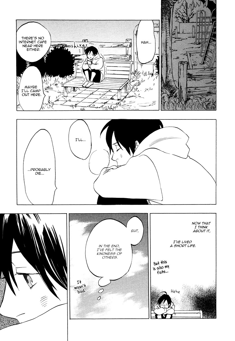 Yume Touka End Roll Chapter 2.3 page 15 - Chapter 2.3 : Coyote Hitahitahita Ko-usagi Niyaniyaniya Watashi-tachi Furafurafura...