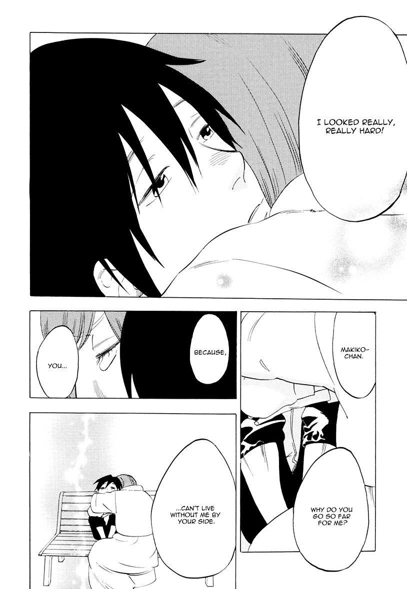 Yume Touka End Roll Chapter 2.3 page 24 - Chapter 2.3 : Coyote Hitahitahita Ko-usagi Niyaniyaniya Watashi-tachi Furafurafura...