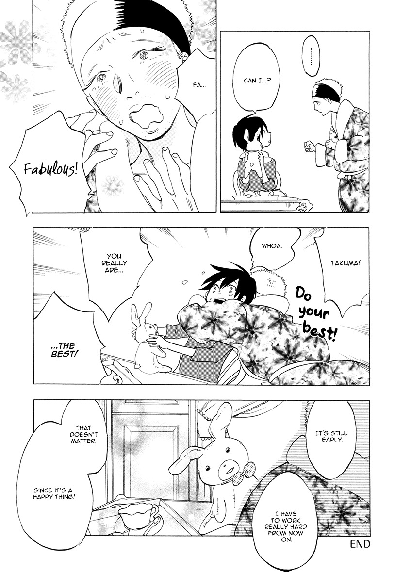 Yume Touka End Roll Chapter 2.3 page 30 - Chapter 2.3 : Coyote Hitahitahita Ko-usagi Niyaniyaniya Watashi-tachi Furafurafura...