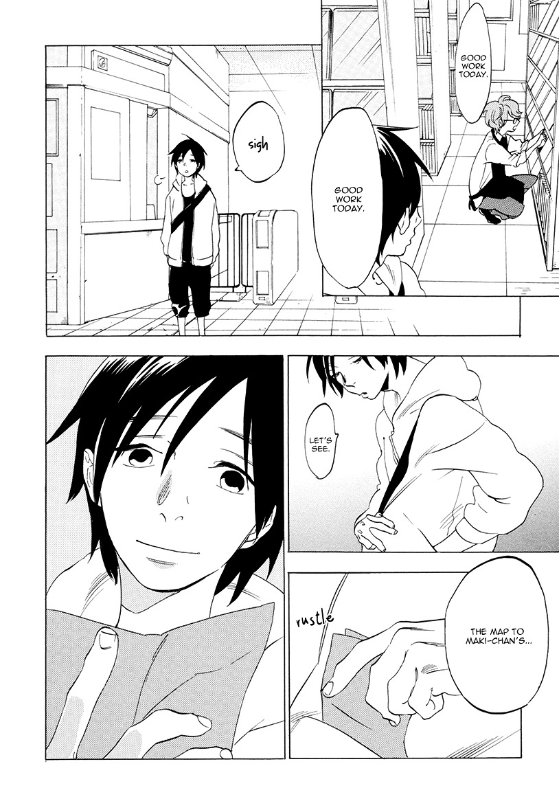 Yume Touka End Roll Chapter 2.3 page 4 - Chapter 2.3 : Coyote Hitahitahita Ko-usagi Niyaniyaniya Watashi-tachi Furafurafura...