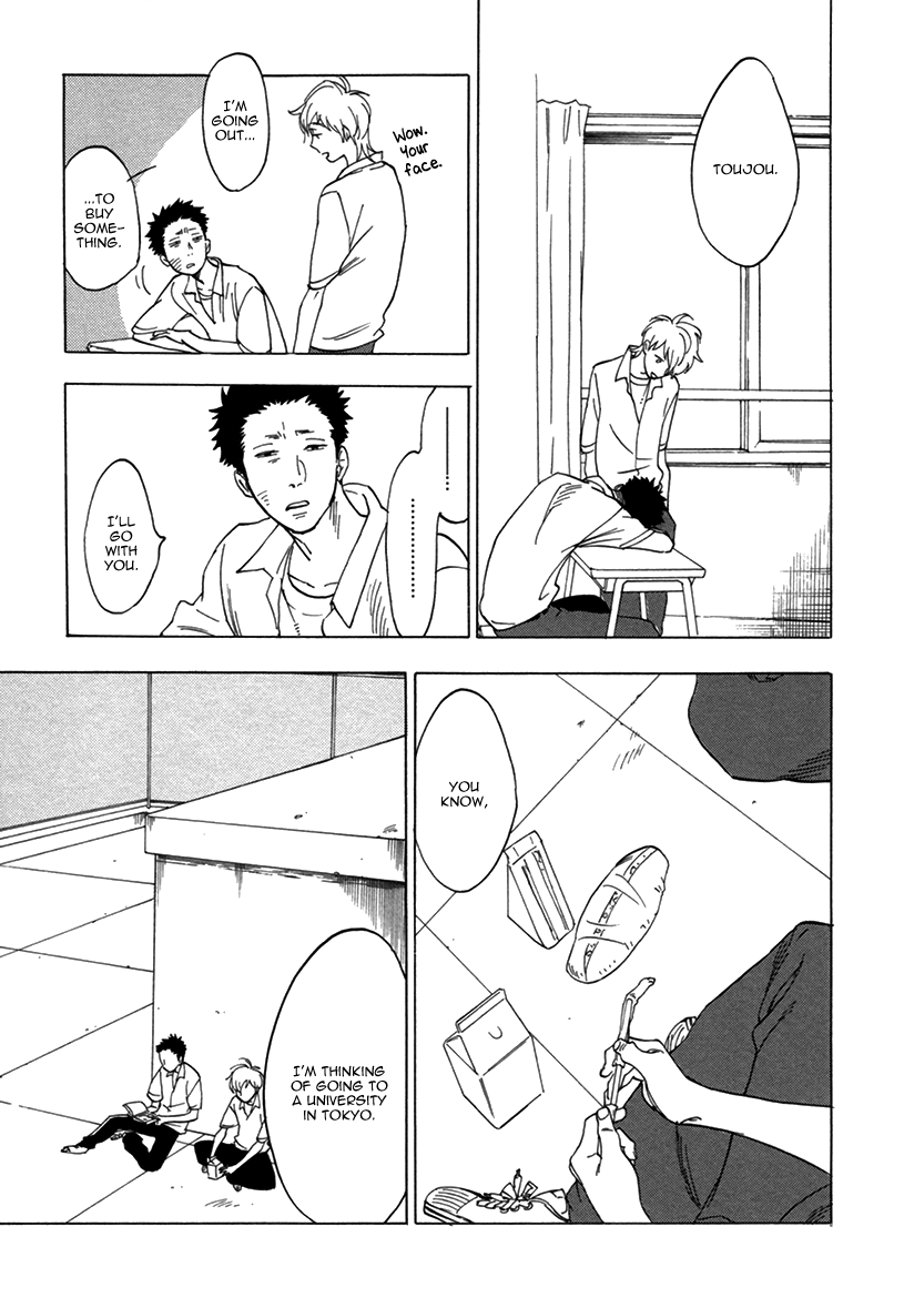 Yume Touka End Roll Chapter 3.2 page 11 - Chapter 3 v2 : Kimishigure