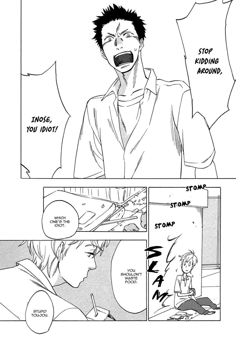 Yume Touka End Roll Chapter 3.2 page 14 - Chapter 3 v2 : Kimishigure
