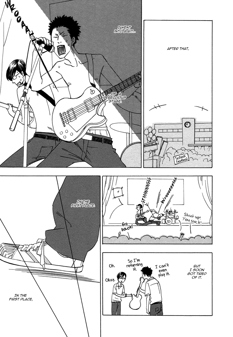 Yume Touka End Roll Chapter 3.2 page 15 - Chapter 3 v2 : Kimishigure