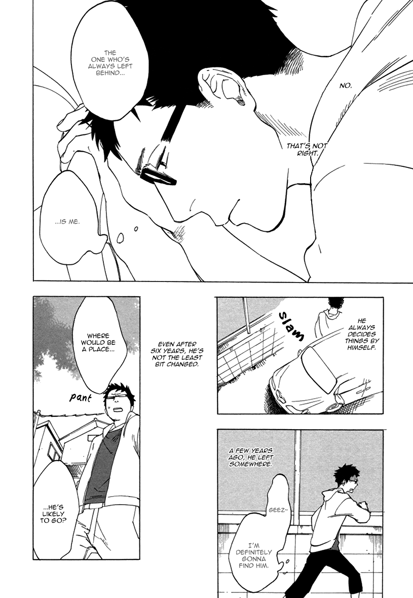 Yume Touka End Roll Chapter 3.2 page 22 - Chapter 3 v2 : Kimishigure