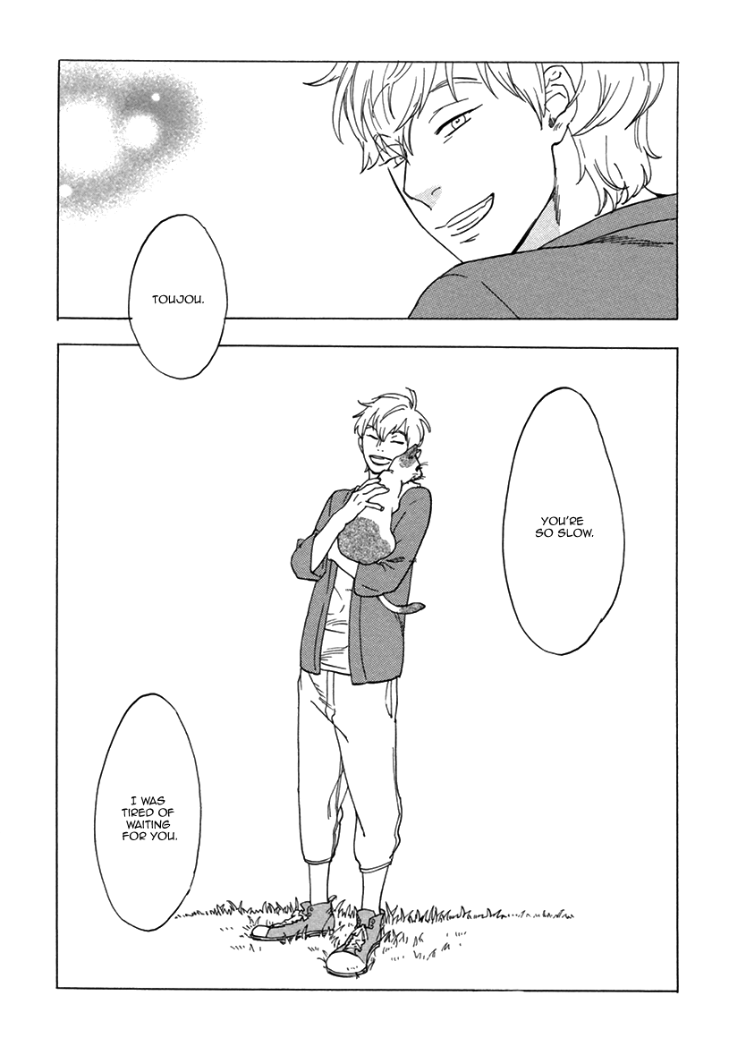 Yume Touka End Roll Chapter 3.2 page 26 - Chapter 3 v2 : Kimishigure