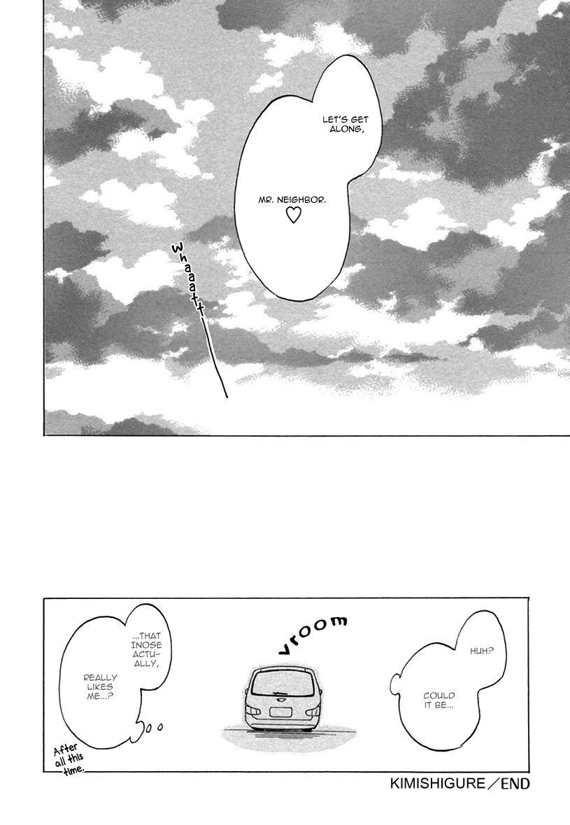 Yume Touka End Roll Chapter 3.2 page 34 - Chapter 3 v2 : Kimishigure