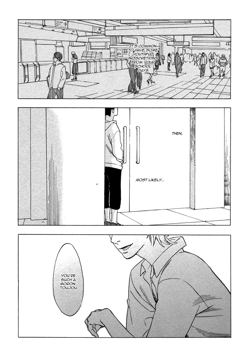 Yume Touka End Roll Chapter 3.2 page 4 - Chapter 3 v2 : Kimishigure