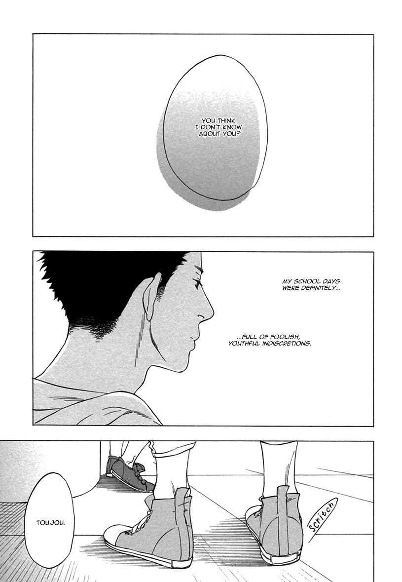 Yume Touka End Roll Chapter 3.2 page 5 - Chapter 3 v2 : Kimishigure