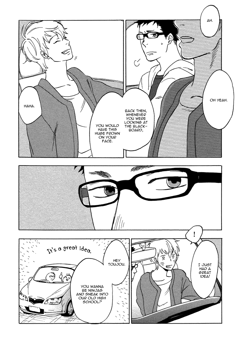 Yume Touka End Roll Chapter 3.2 page 8 - Chapter 3 v2 : Kimishigure