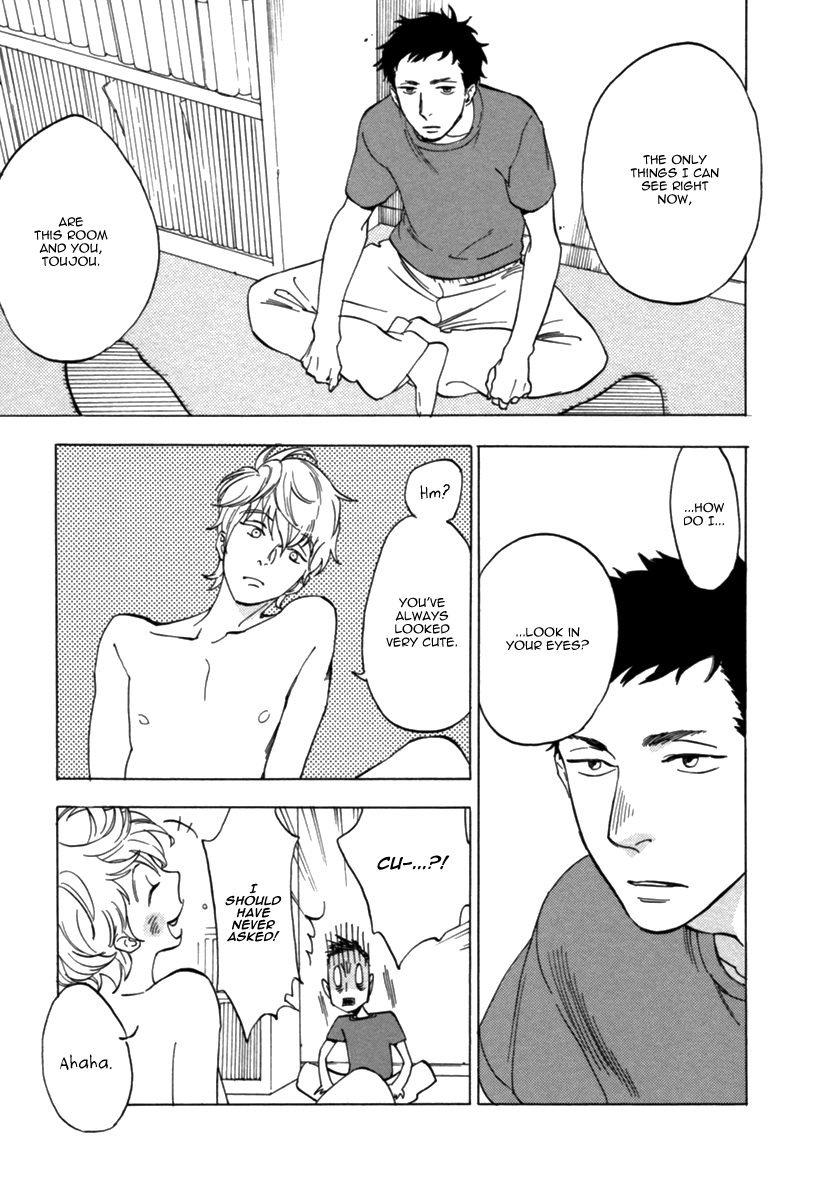 Yume Touka End Roll Chapter 4.2 page 9 - Chapter 4 v2 : Kimishigure [End]