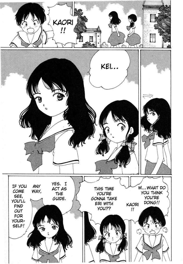 Yume Tsukai Chapter 1 page 11 - Chapter 1: The Incident Begins! Move Out, Dream Users!