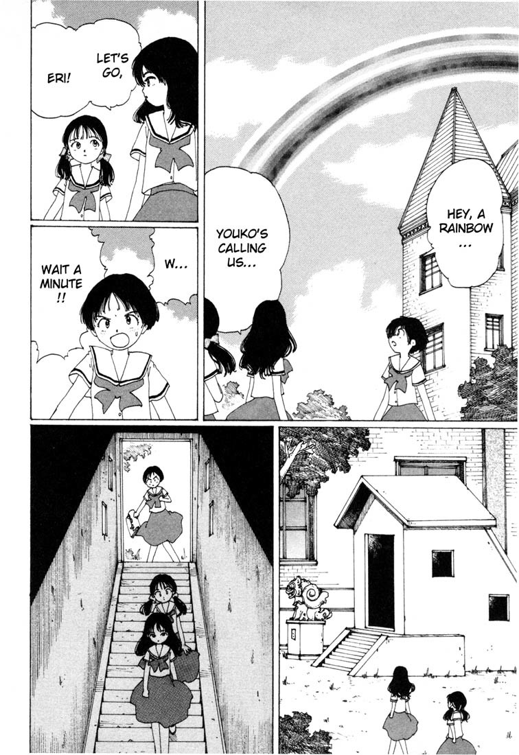 Yume Tsukai Chapter 1 page 12 - Chapter 1: The Incident Begins! Move Out, Dream Users!