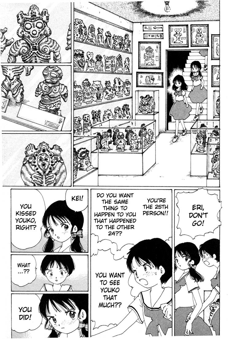 Yume Tsukai Chapter 1 page 13 - Chapter 1: The Incident Begins! Move Out, Dream Users!