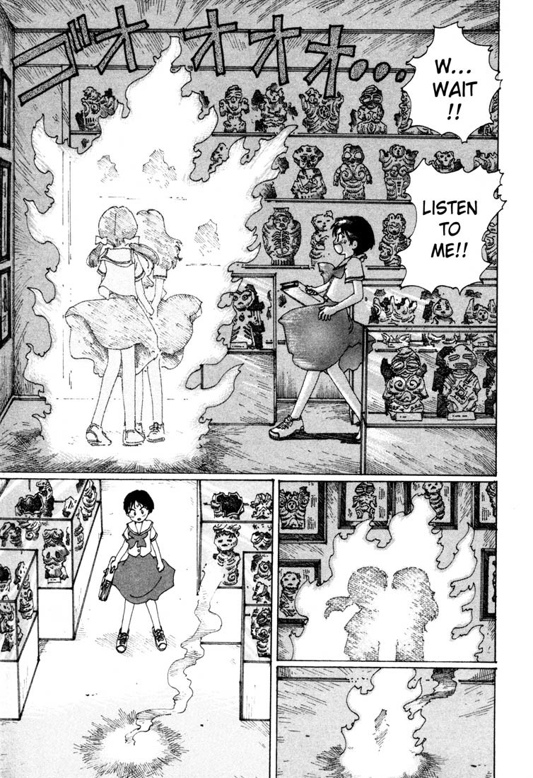 Yume Tsukai Chapter 1 page 15 - Chapter 1: The Incident Begins! Move Out, Dream Users!
