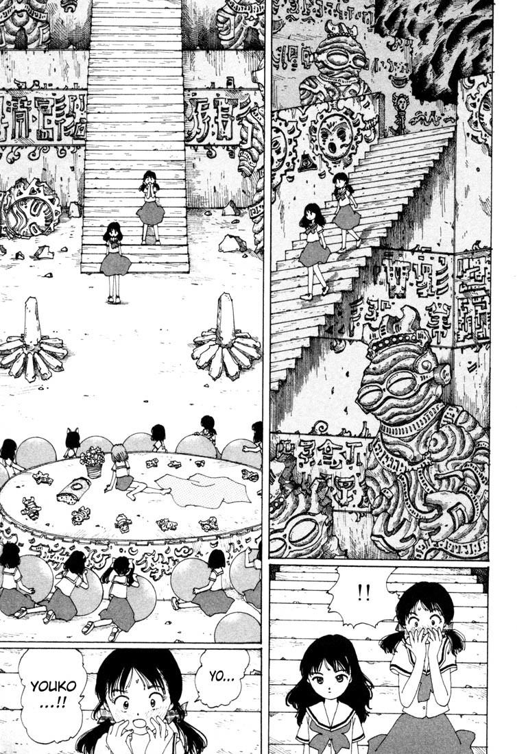 Yume Tsukai Chapter 1 page 17 - Chapter 1: The Incident Begins! Move Out, Dream Users!