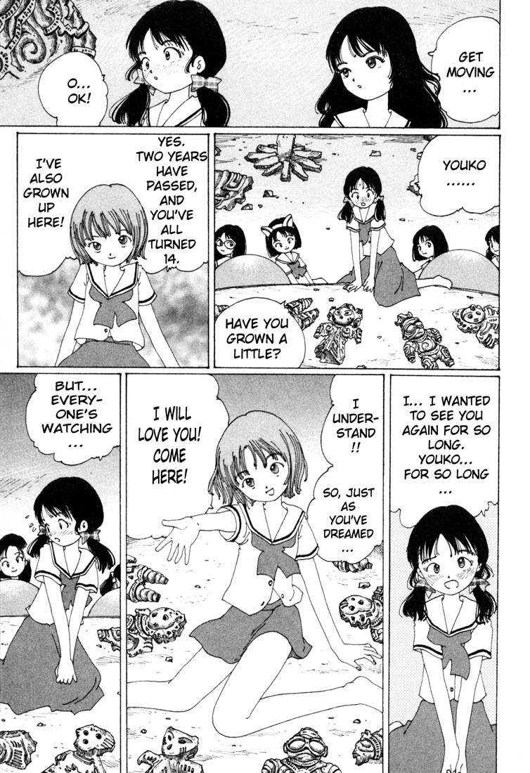 Yume Tsukai Chapter 1 page 19 - Chapter 1: The Incident Begins! Move Out, Dream Users!