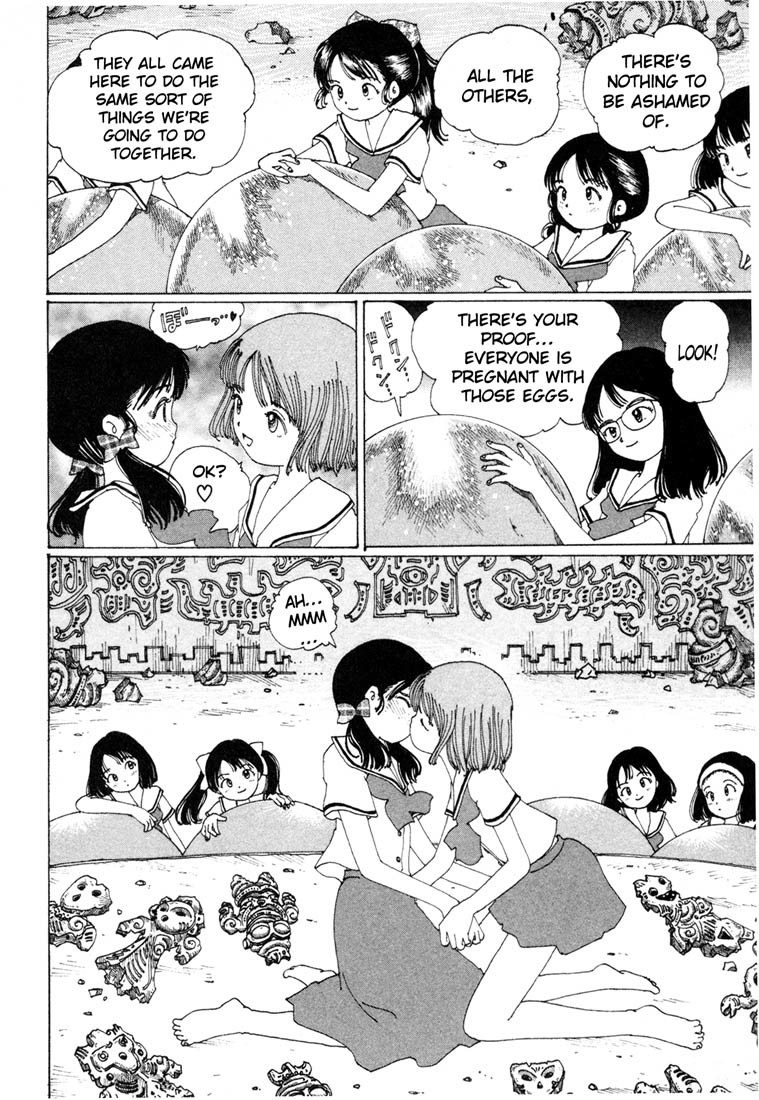 Yume Tsukai Chapter 1 page 20 - Chapter 1: The Incident Begins! Move Out, Dream Users!