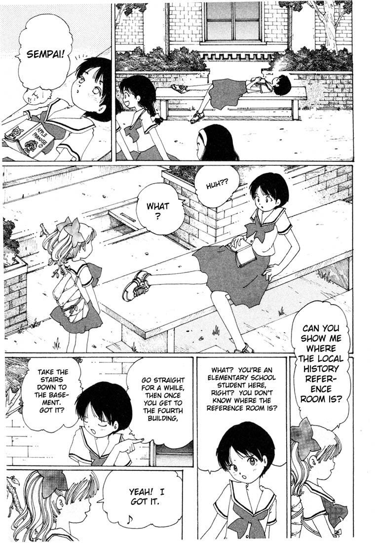 Yume Tsukai Chapter 1 page 23 - Chapter 1: The Incident Begins! Move Out, Dream Users!