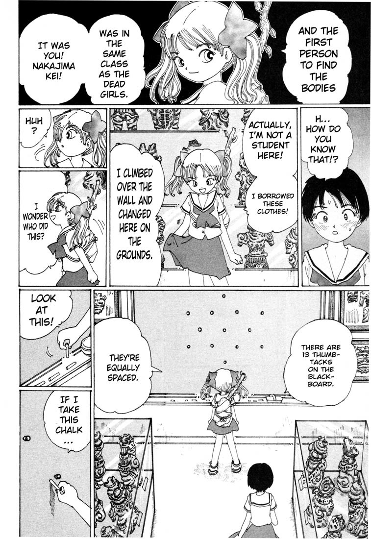 Yume Tsukai Chapter 1 page 26 - Chapter 1: The Incident Begins! Move Out, Dream Users!
