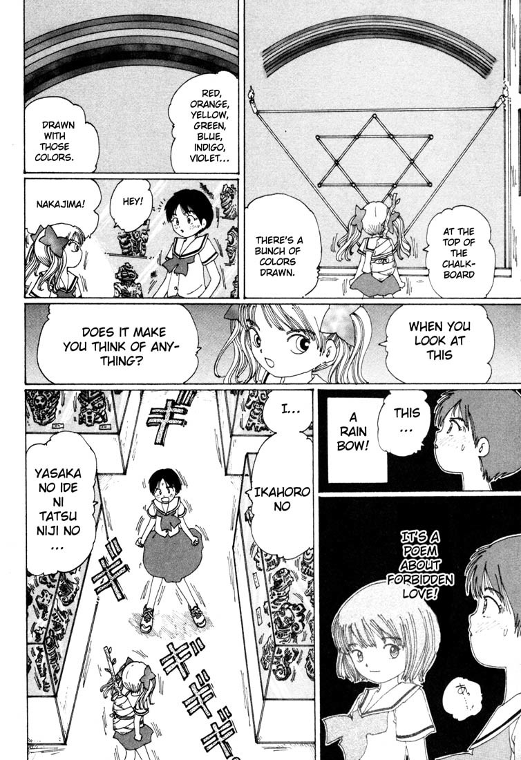 Yume Tsukai Chapter 1 page 30 - Chapter 1: The Incident Begins! Move Out, Dream Users!