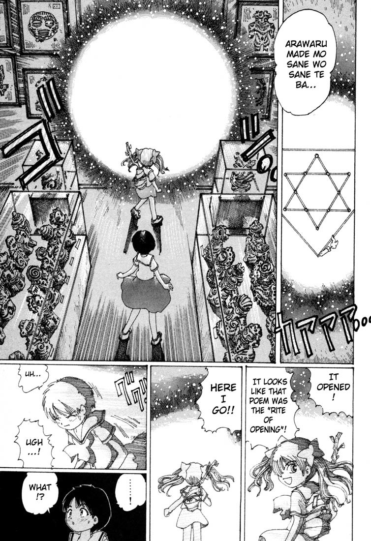 Yume Tsukai Chapter 1 page 31 - Chapter 1: The Incident Begins! Move Out, Dream Users!