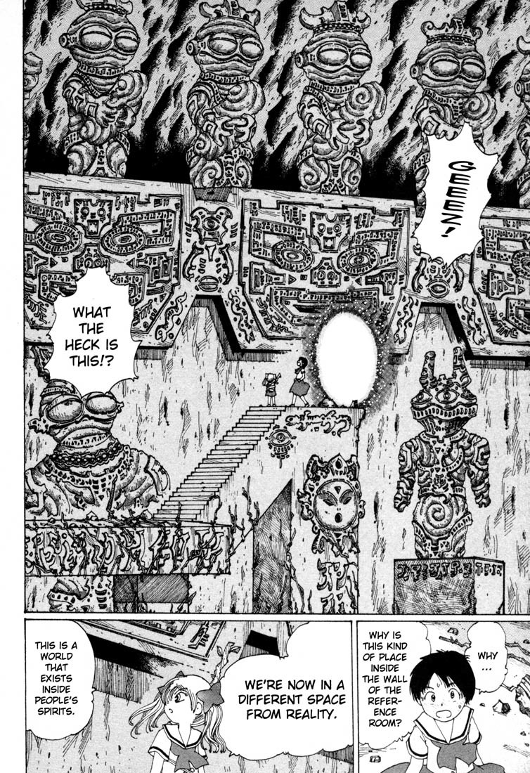 Yume Tsukai Chapter 1 page 32 - Chapter 1: The Incident Begins! Move Out, Dream Users!