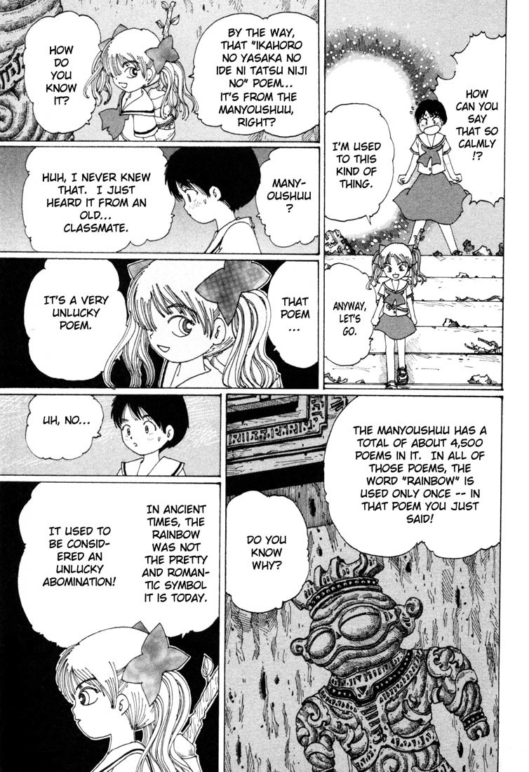 Yume Tsukai Chapter 1 page 33 - Chapter 1: The Incident Begins! Move Out, Dream Users!